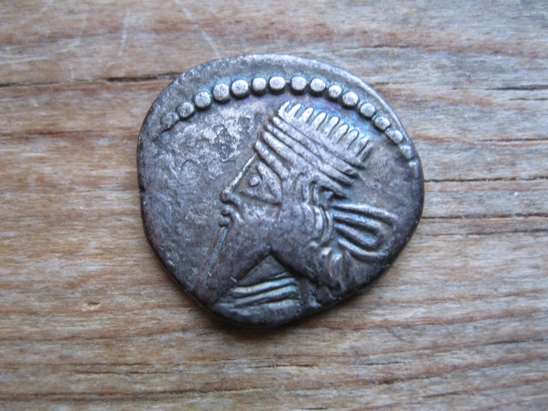 coinboughtvolgasesparthiaO.JPG
