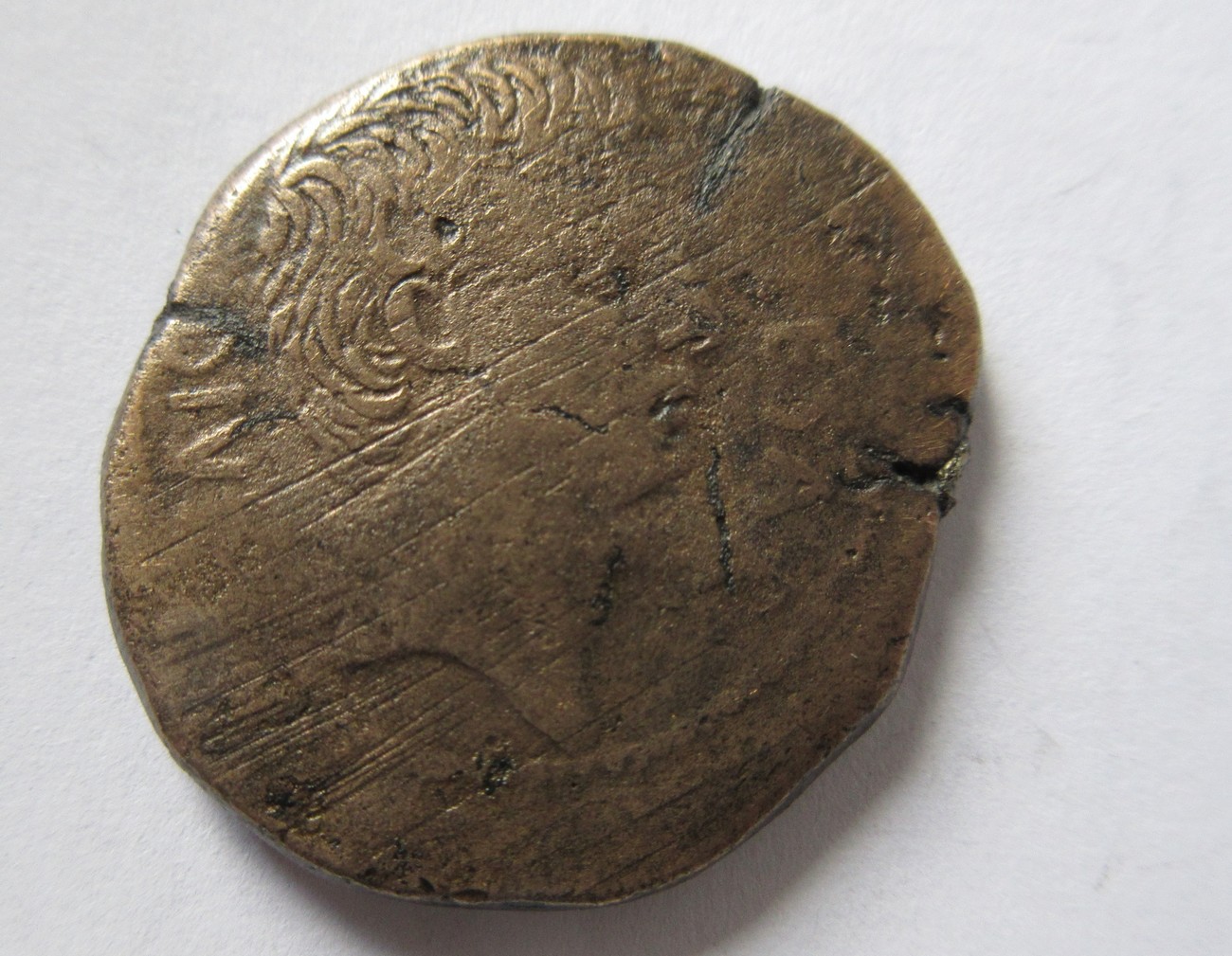 coincaesarsbought.jpg