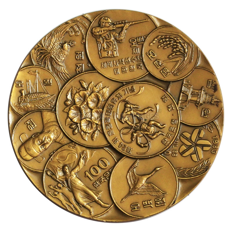 coindesign medal1.jpeg