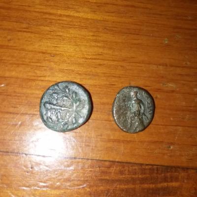coinID56rev.jpg