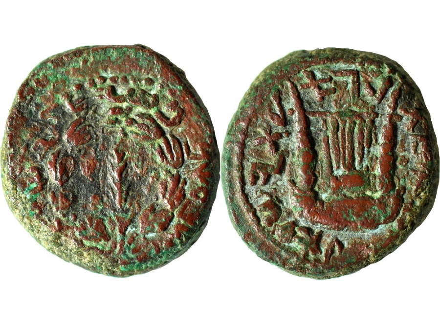 coinrealbrkochba.jpg