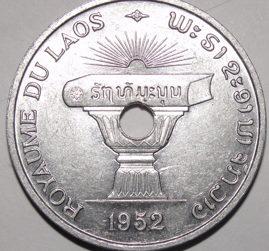 coins 015.JPG