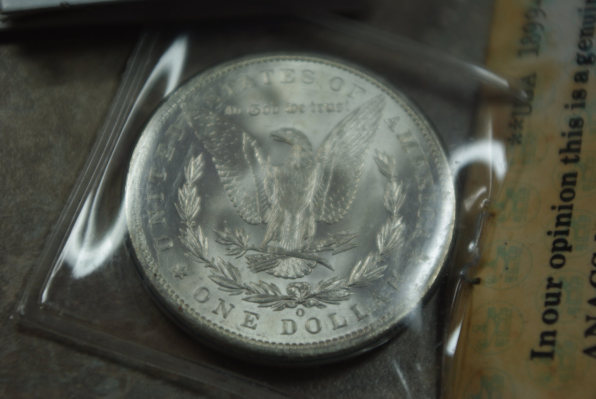 coins 031.JPG