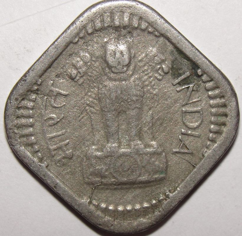 coins 035.JPG