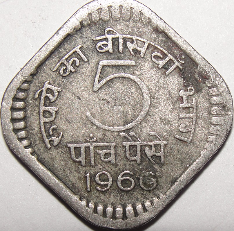 coins 036.JPG