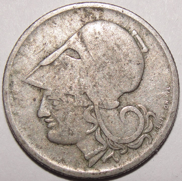 coins 040.JPG