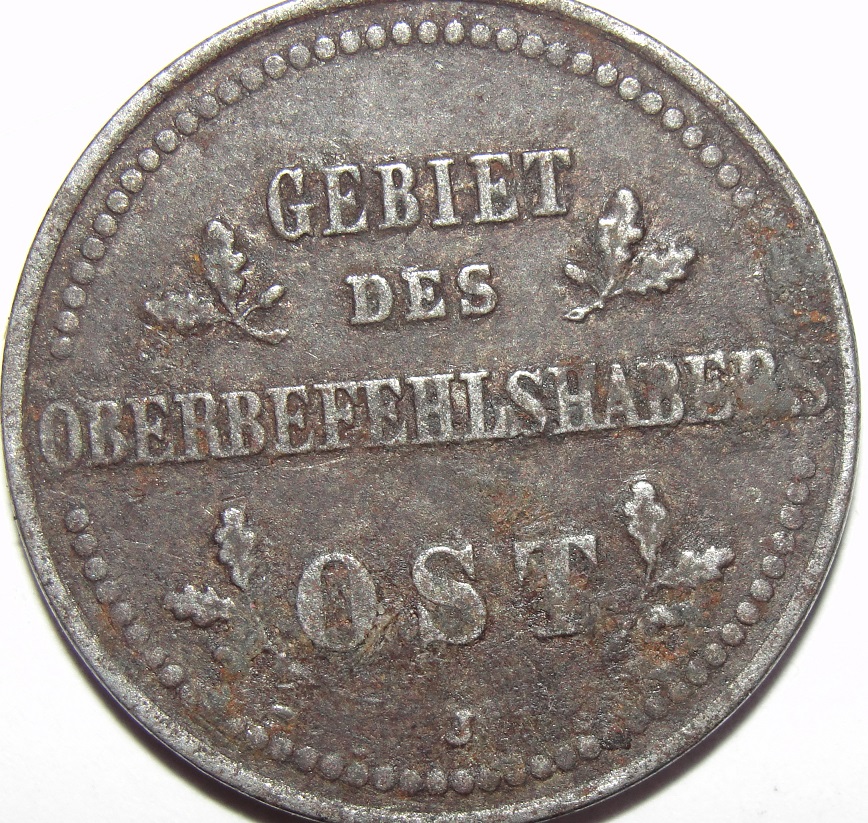 coins 042.JPG