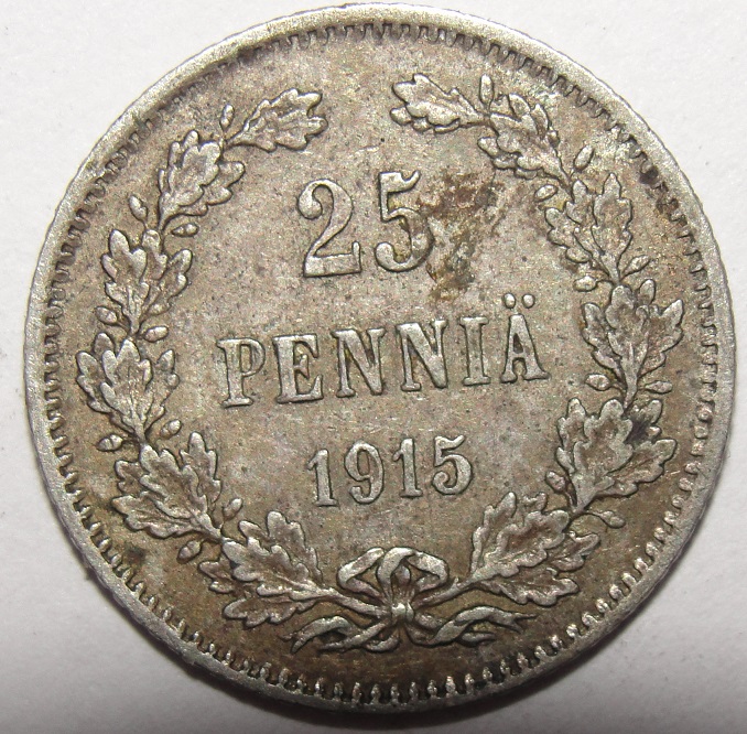 coins 053.JPG