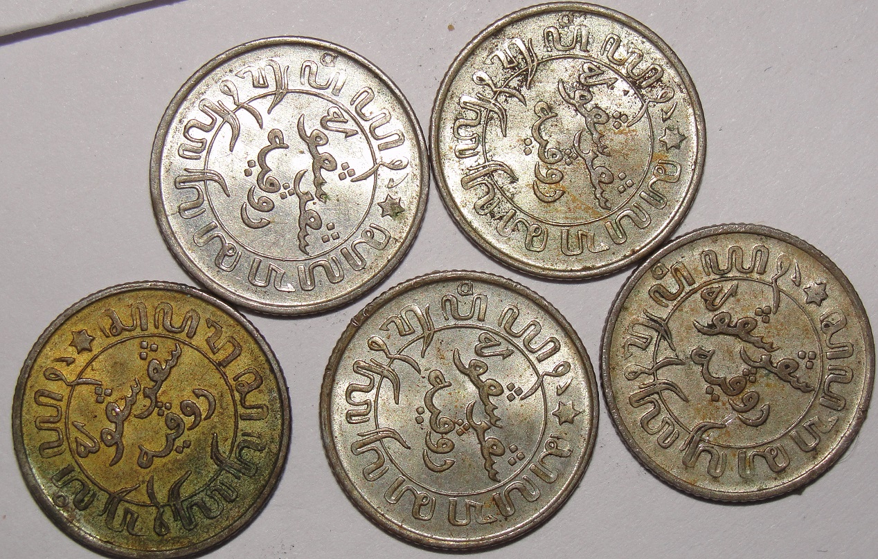 coins 057.JPG