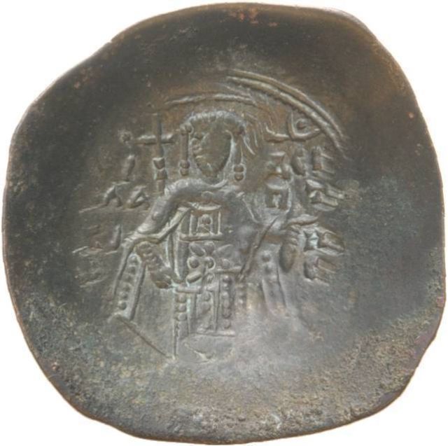 COINS, BYZ ISAAC ISAAK II, TRACHY OBV.JPG