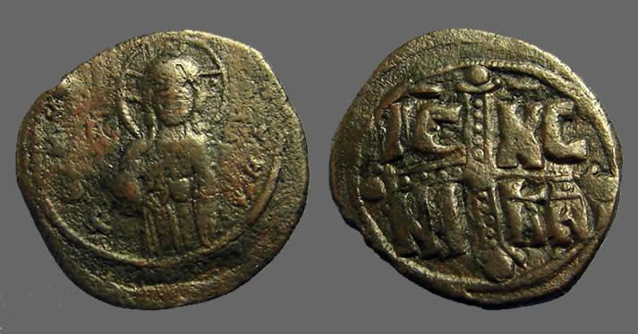 COINS, BYZANTINE, Michael IV (1034-1041), Class C.jpg