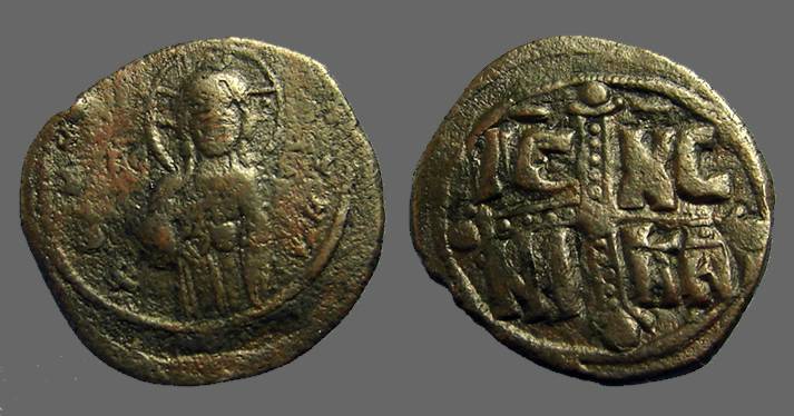 COINS, BYZANTINE, Michael IV.jpg