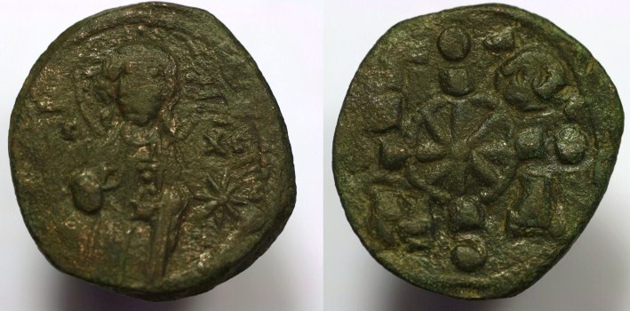 COINS, BYZANTINE, NICEPHOROS III FOLLIS.jpg