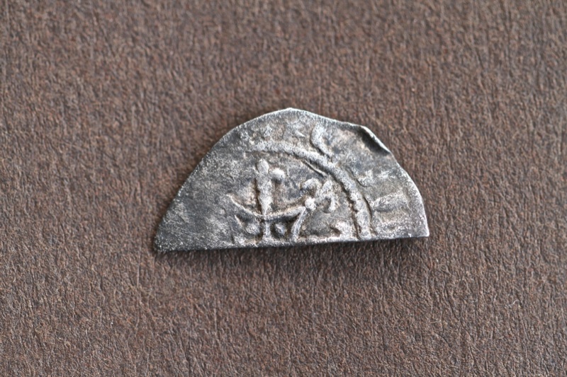COINS, ENGLAND, HENRY I HALF D 2, REV.jpg