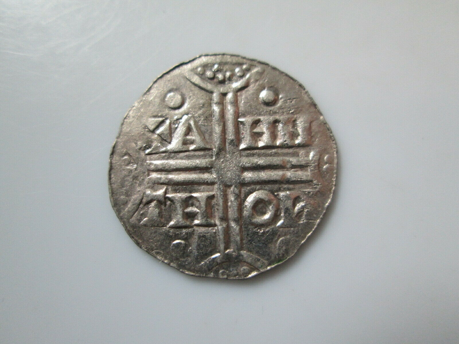 COINS, FRISIA, EMDEN, HERMAN, REV..jpg