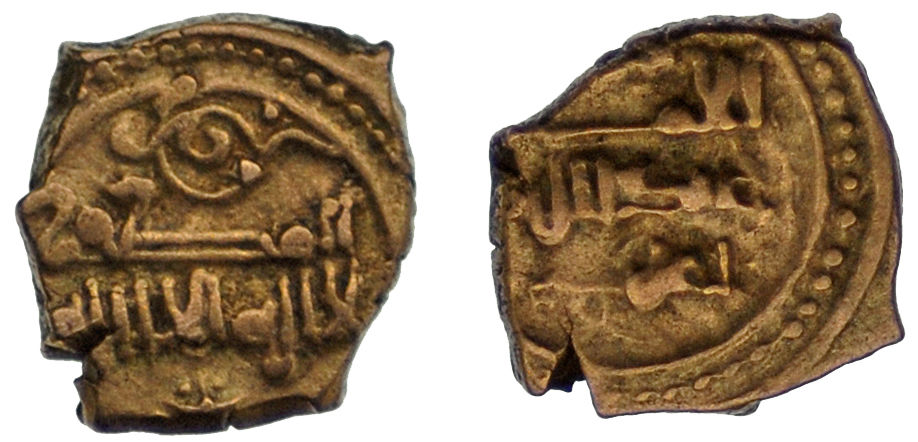 COINS, IBERIA, TAIFA OF VALENCIA, AL-MALIK, HALF DINAR.JPG