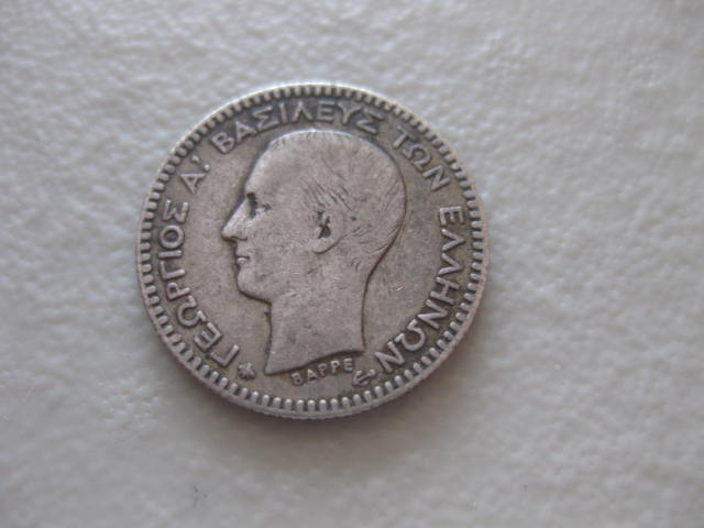 coins.JPG