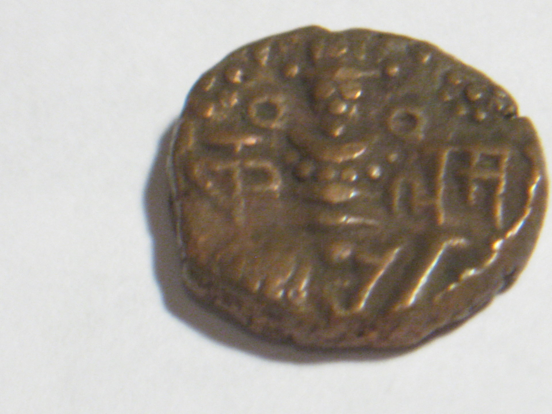 COINS OF ANCIENT INDIA 008.JPG