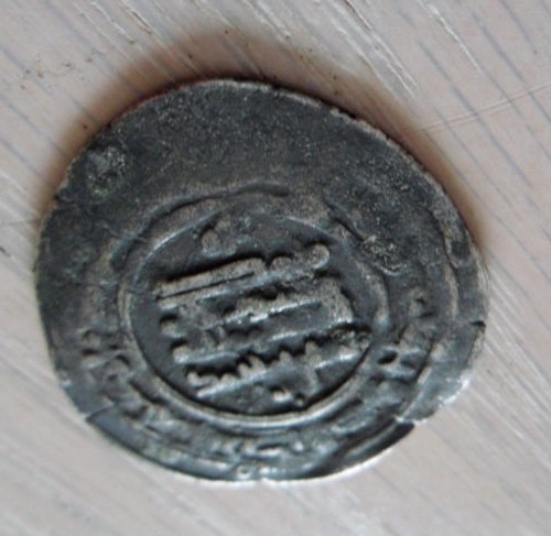 COINS, SAMANID, WORCESTER 1.JPG