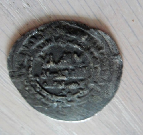 COINS, SAMANID, WORCESTER 2.JPG