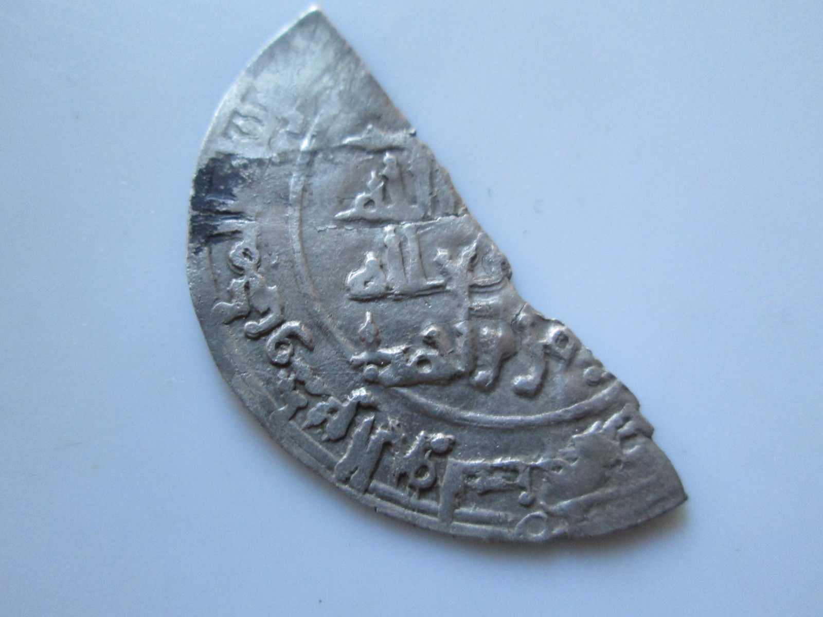 COINS, VIKING, SAMANID HALF DIRHAM, 'OBV.'.jpg