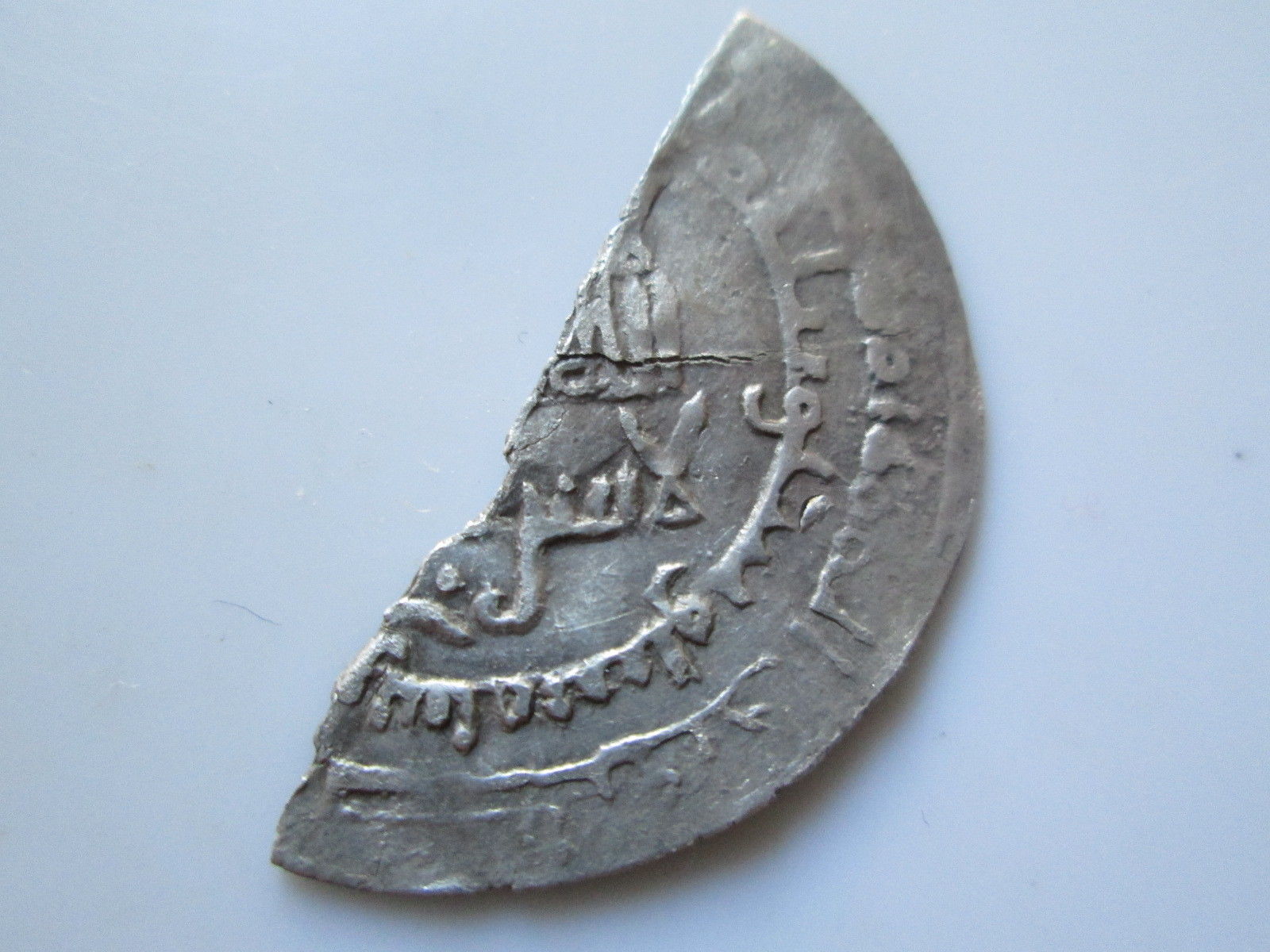COINS, VIKING, SAMANID HALF DIRHAM, 'REV.'.jpg