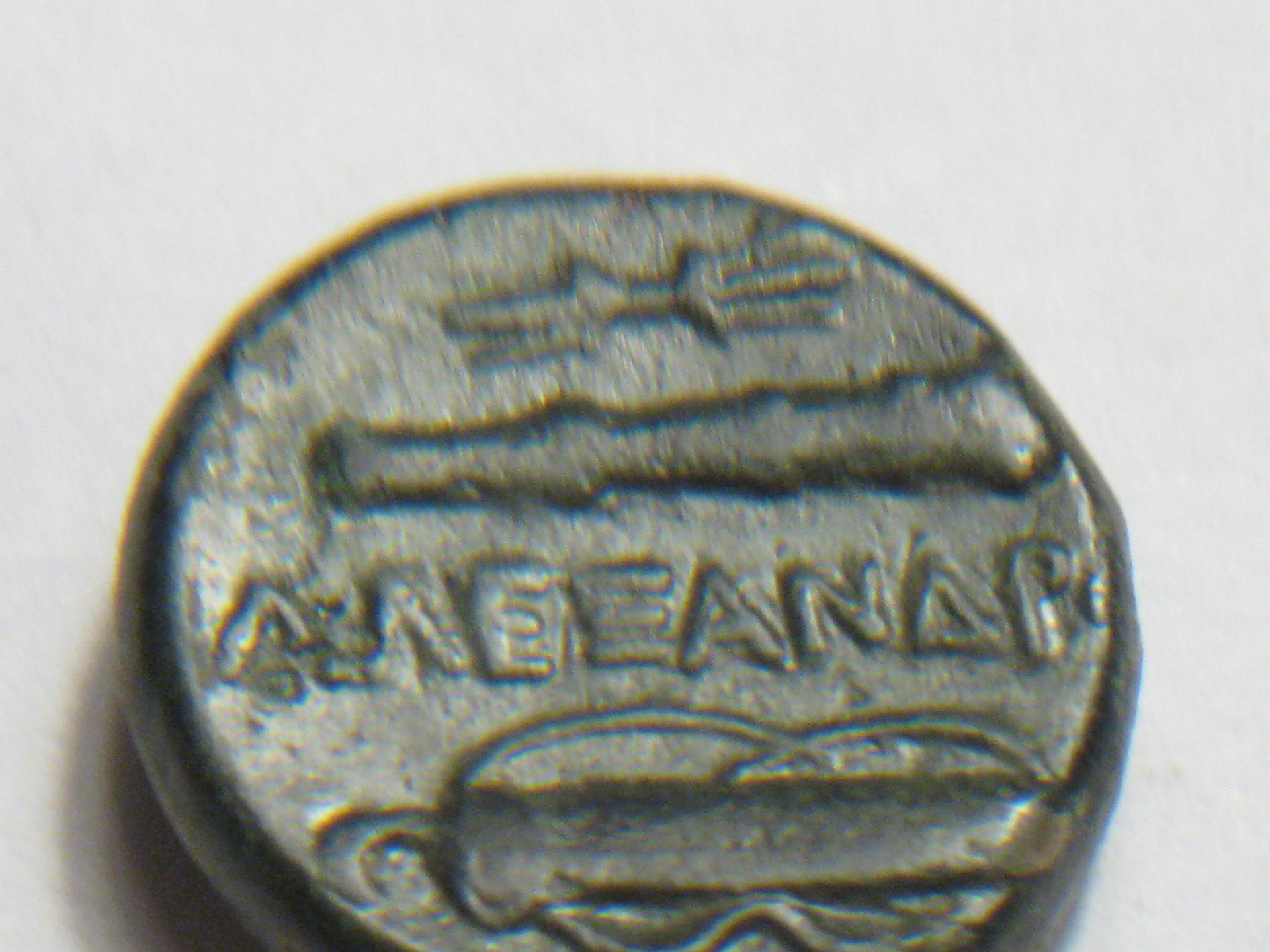 coins with lions 010.JPG