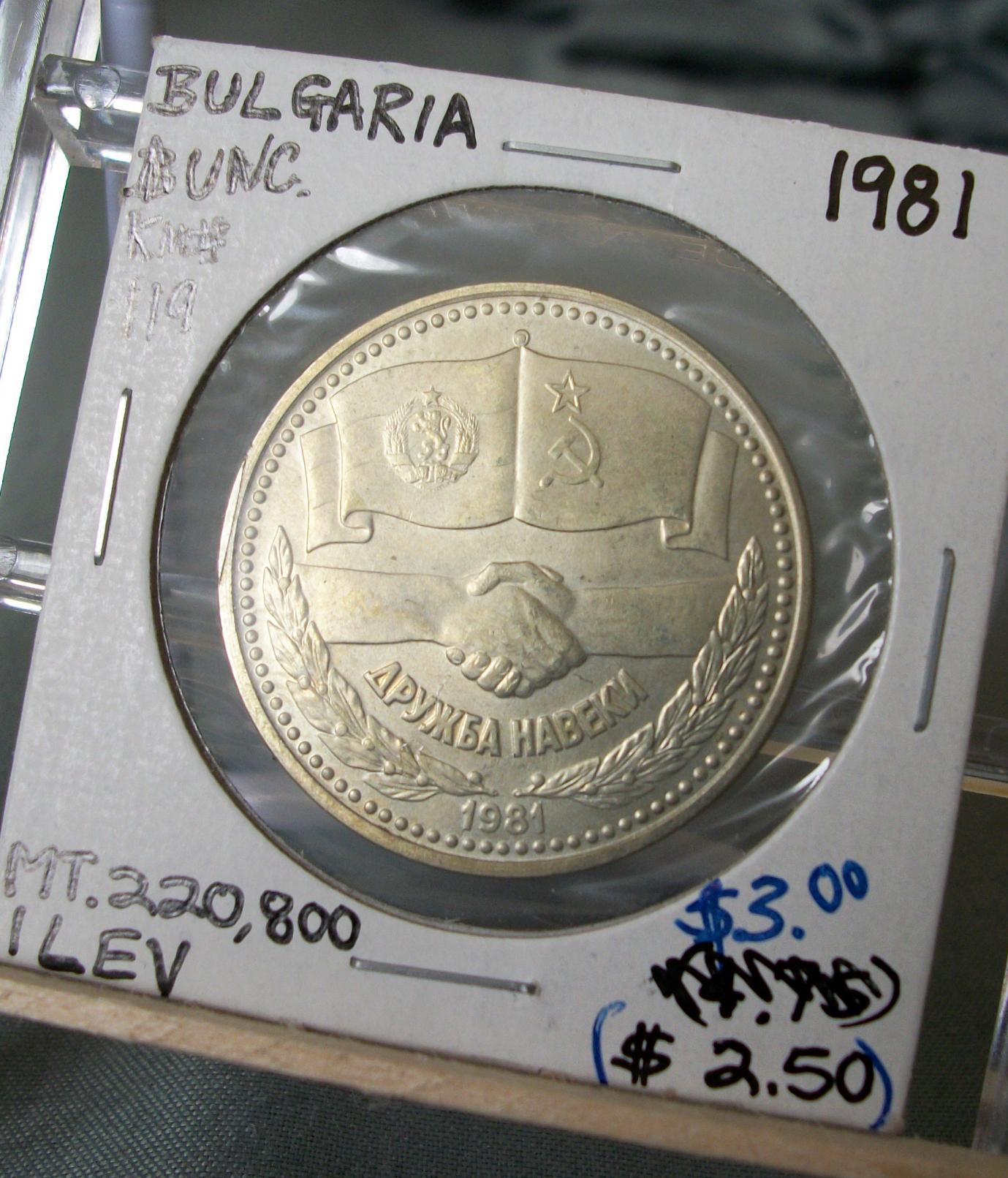 coins5 025.jpg