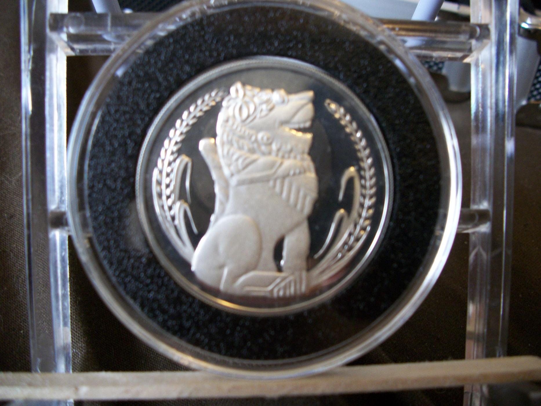 coins5 047.jpg