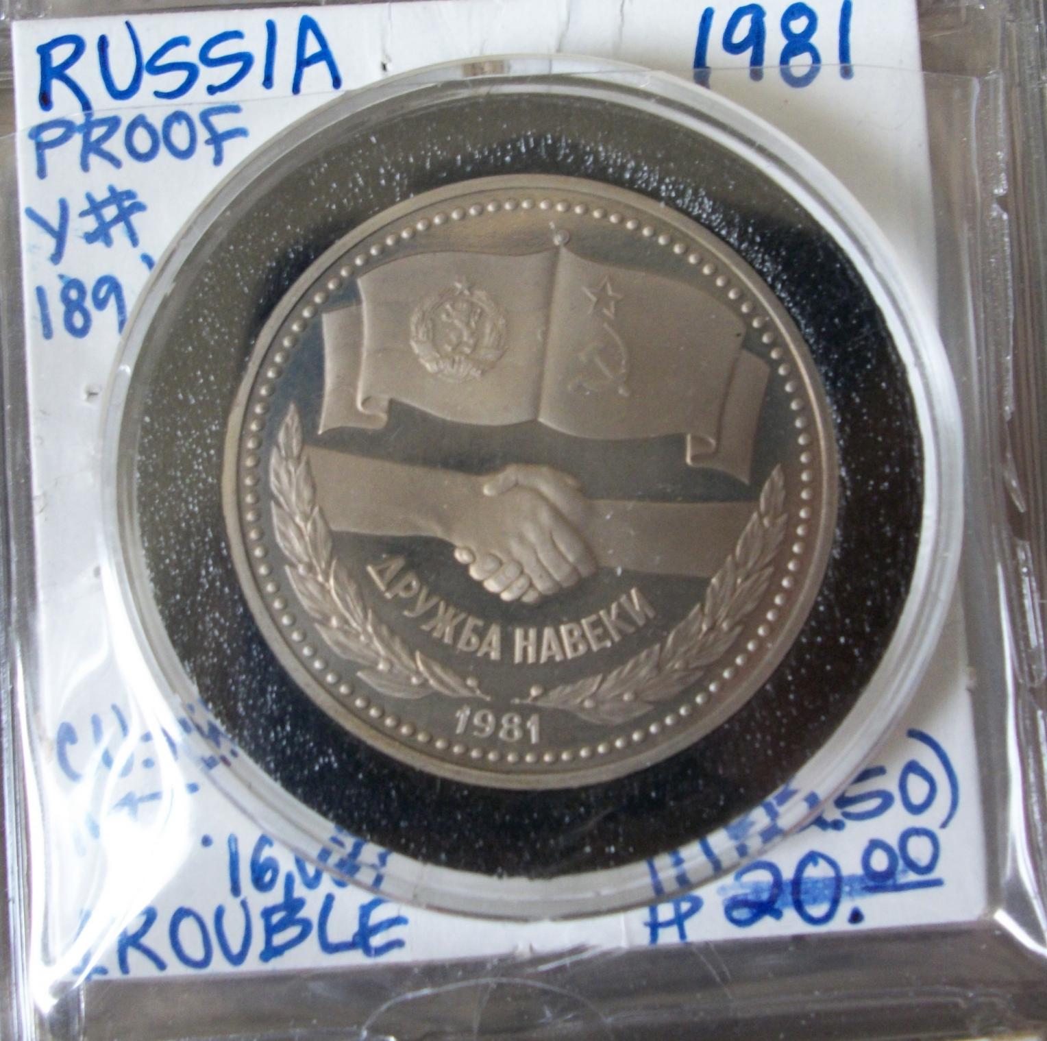 coins5 056.jpg