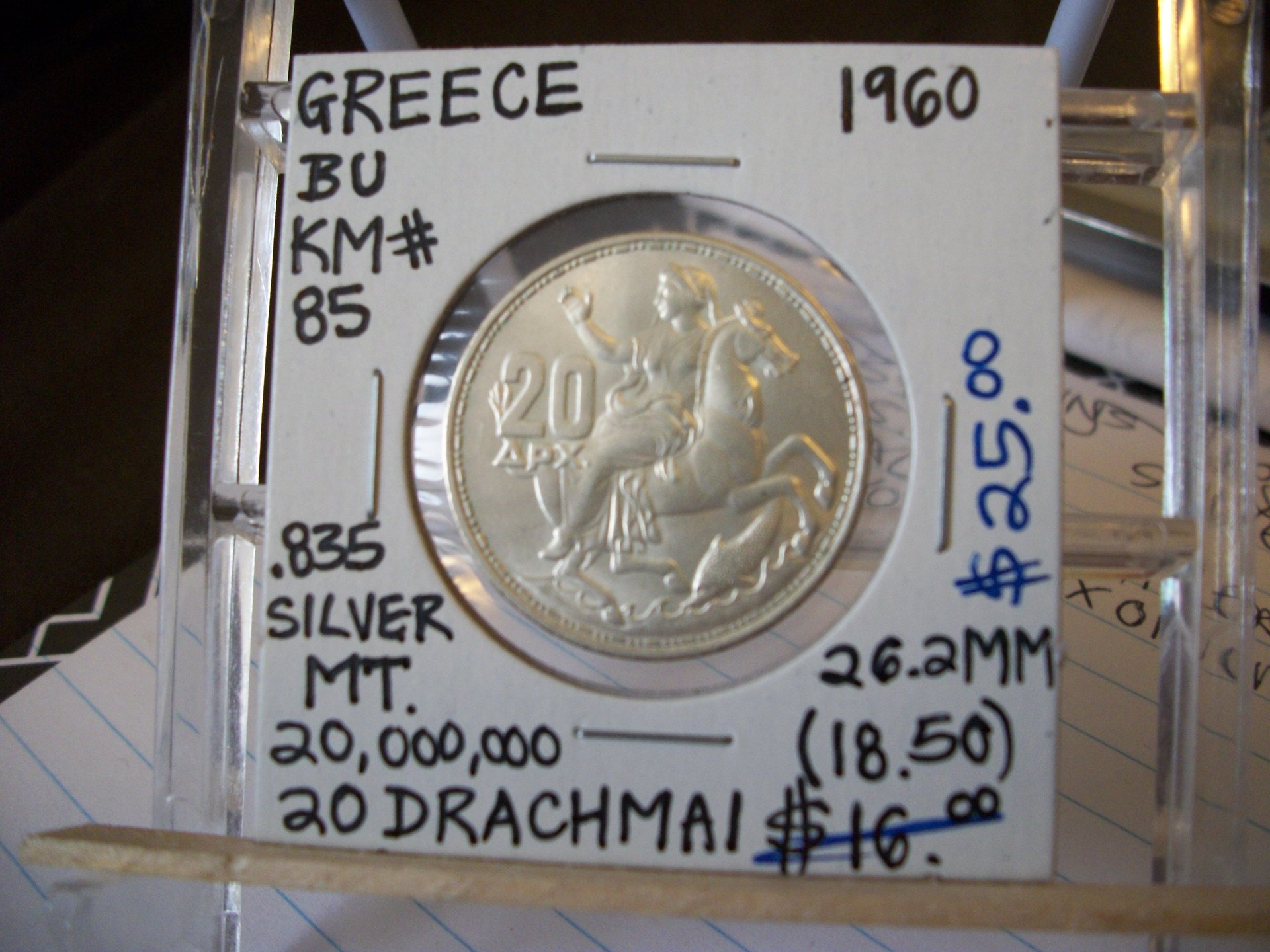 coins5 155.jpg