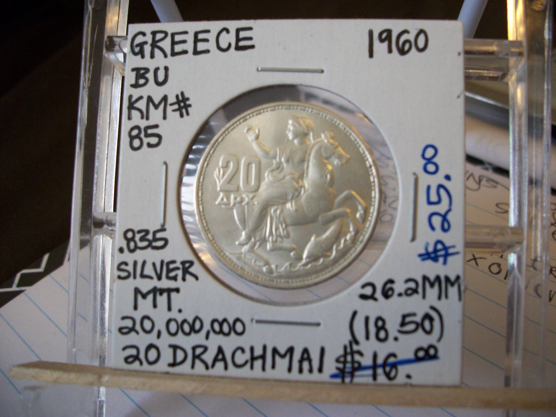coins5 155.jpg