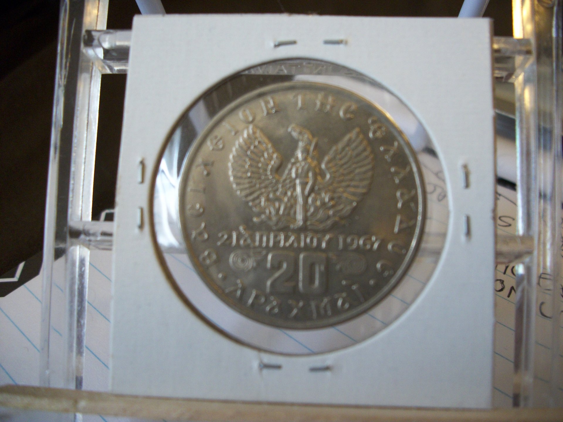 coins5 158.jpg