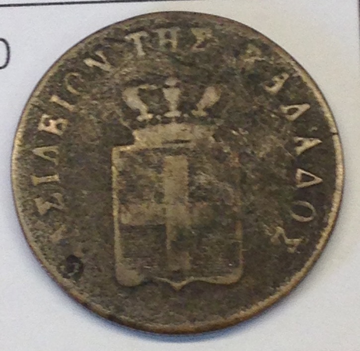 coins_20151008_1.jpg