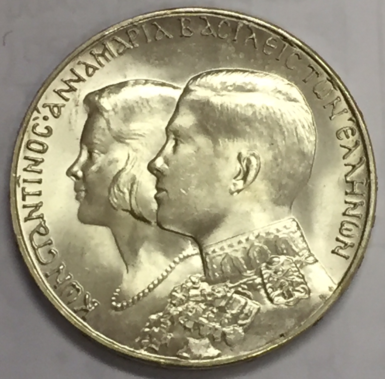 coins_20170322_10.jpg