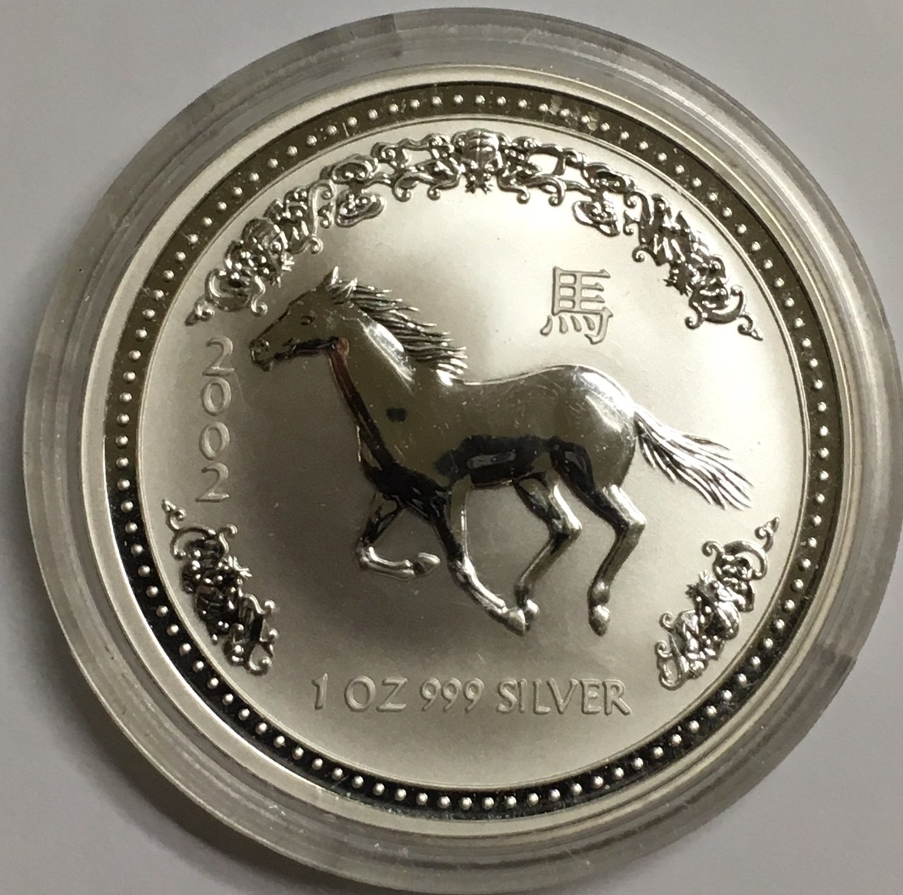 coins_20171024_1.jpg