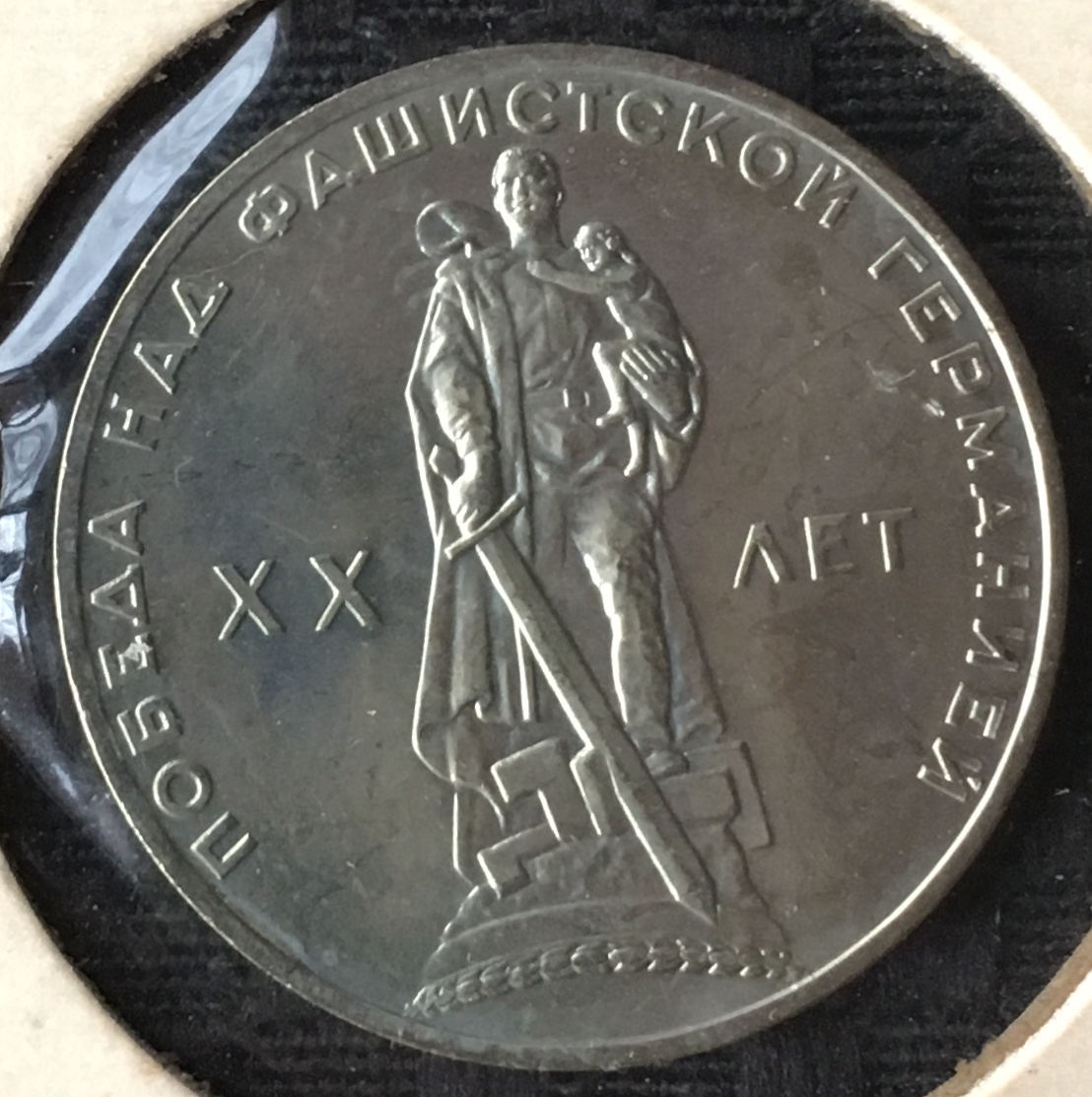 coins_20180224_4.jpg