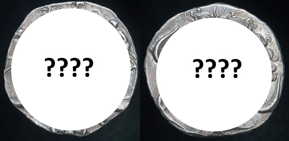 CointThatWasnt.jpg