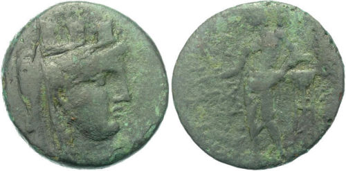 cointycheapollotripodboughtforum.JPG