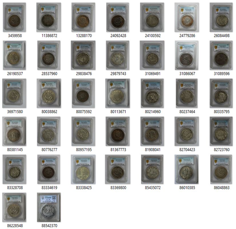 collection.jpg