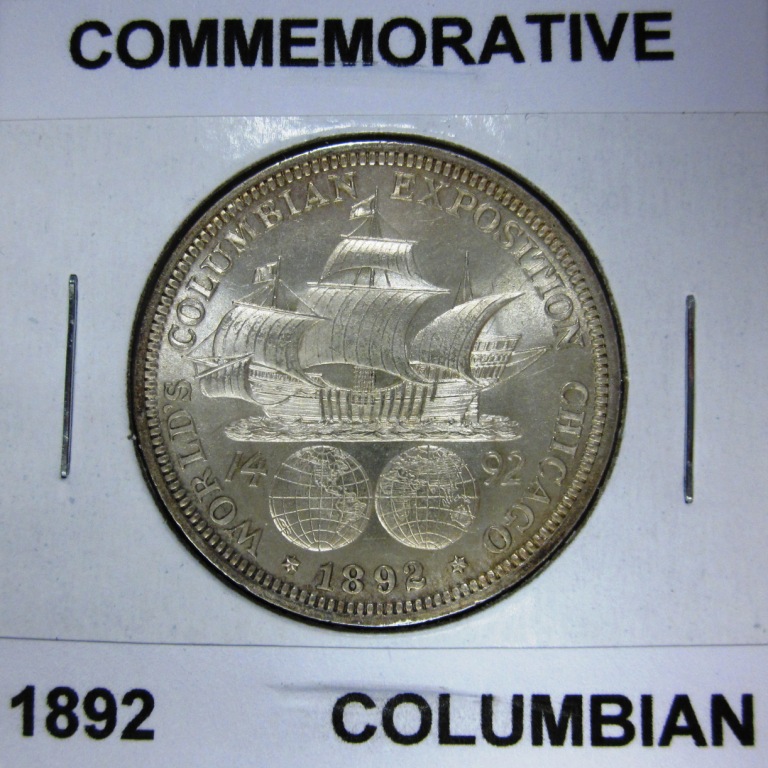Columbian IMG_3840.jpg