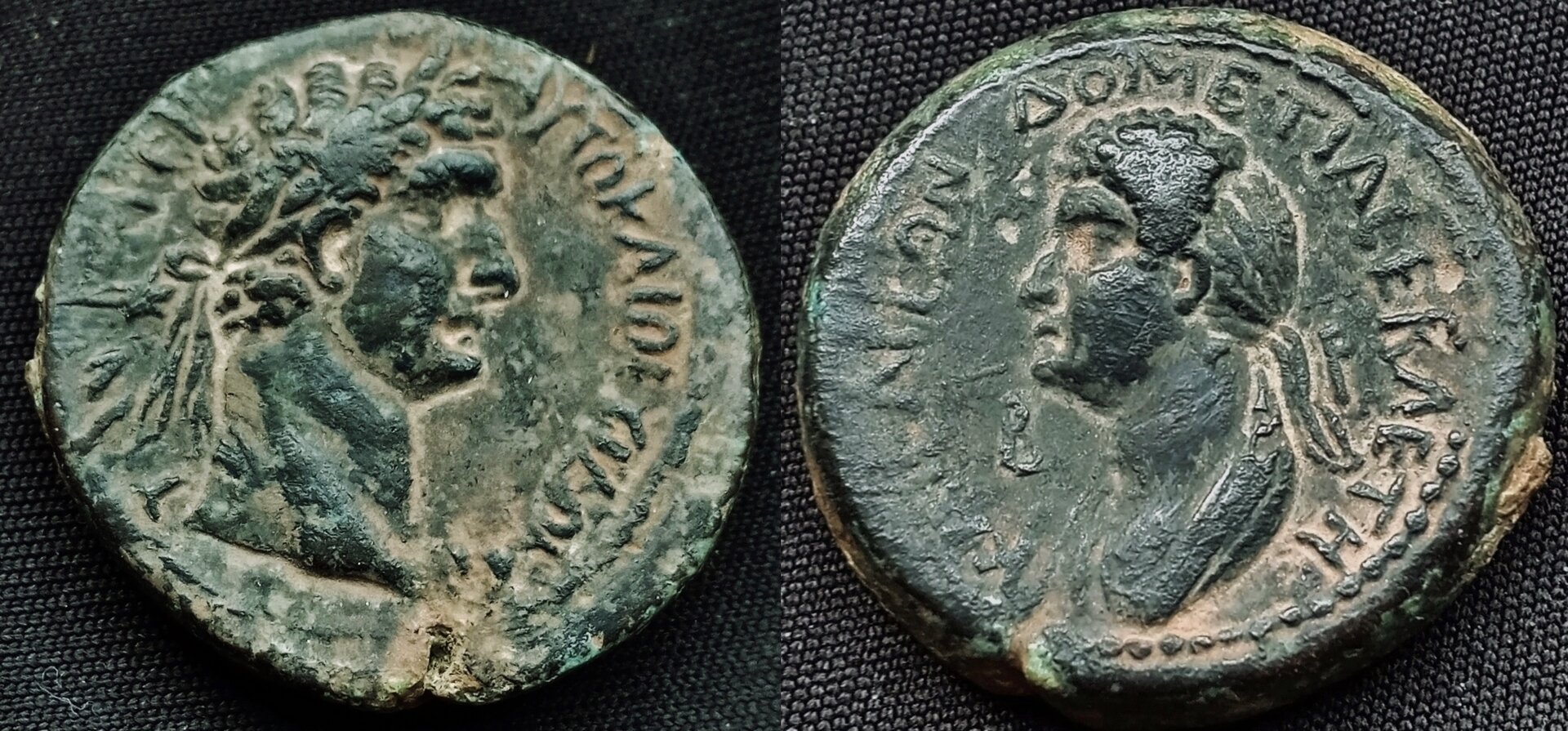 COMBINED Domitian & Domitia Cilicia, Anazarbus.jpg