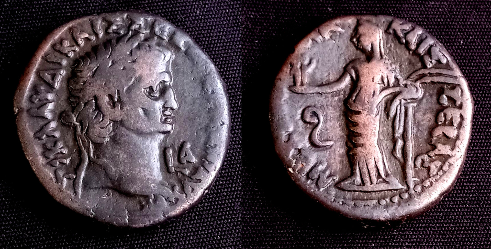 COMBINED NEW Claudius-Messalina.jpg