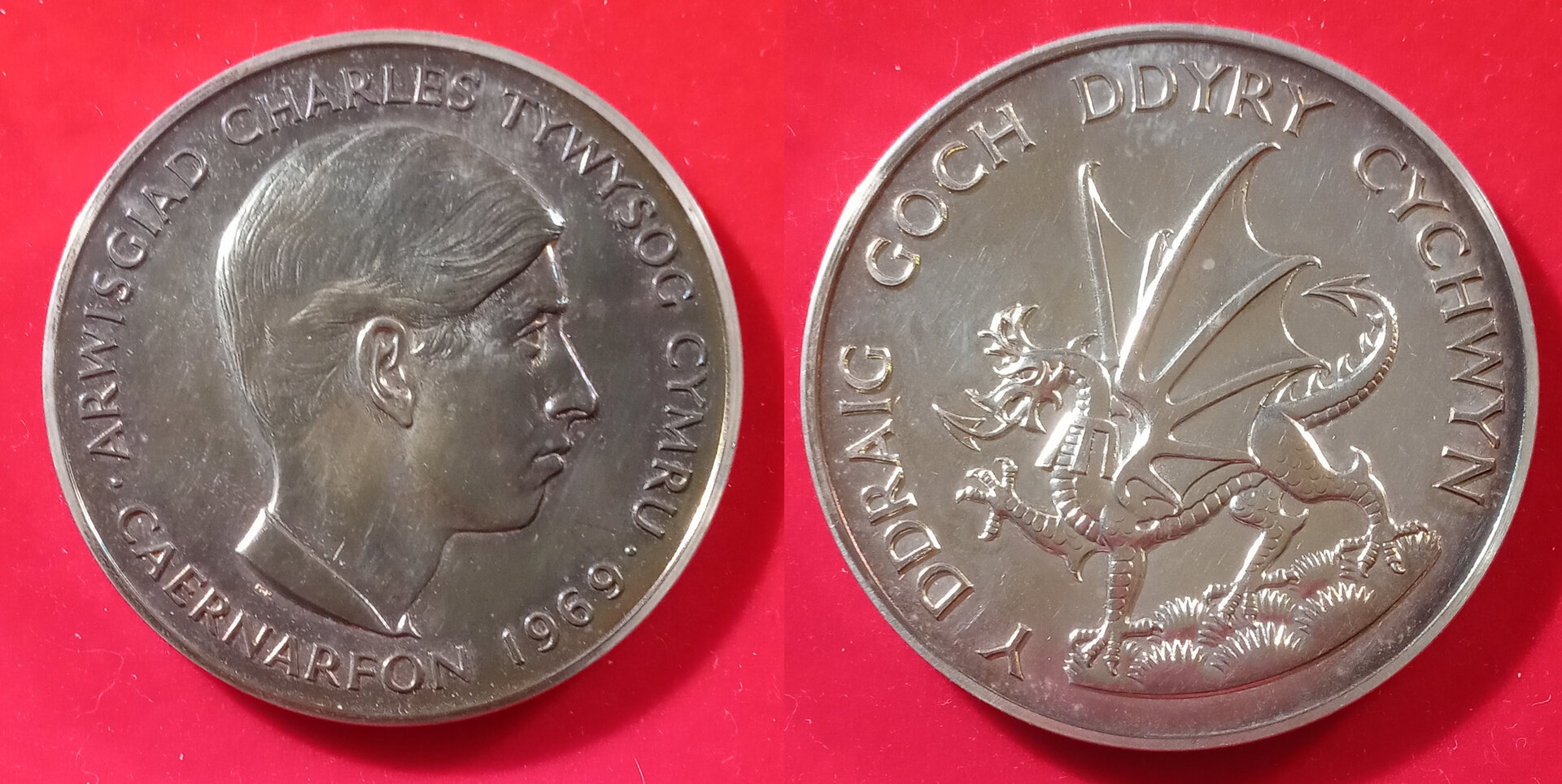 COMBINED Prince Charles POW Investiture Medal 1969 (Obv 2 & Rev 2).jpg