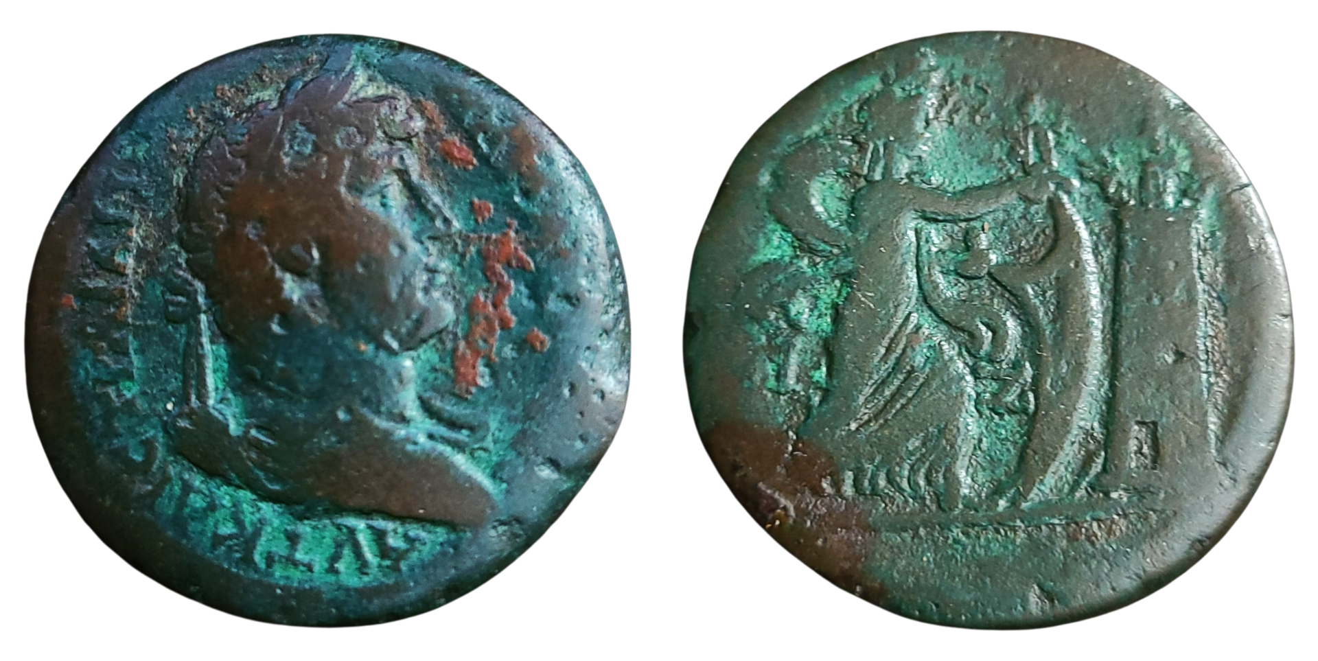 COMBINED_NEW_Hadrian_Isis_Pharia___Pharos_drachm-removebg.png