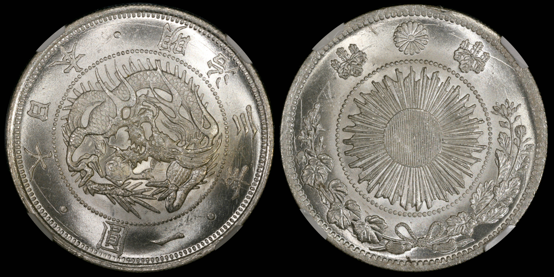 combo 1920.jpg