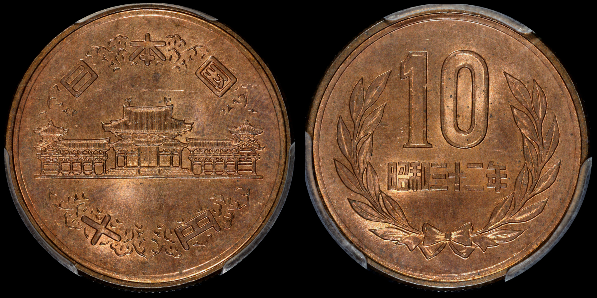 combo 1920.jpg