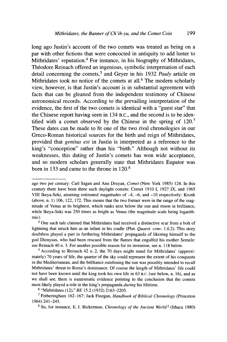 cometMithra1JSTOR.gif
