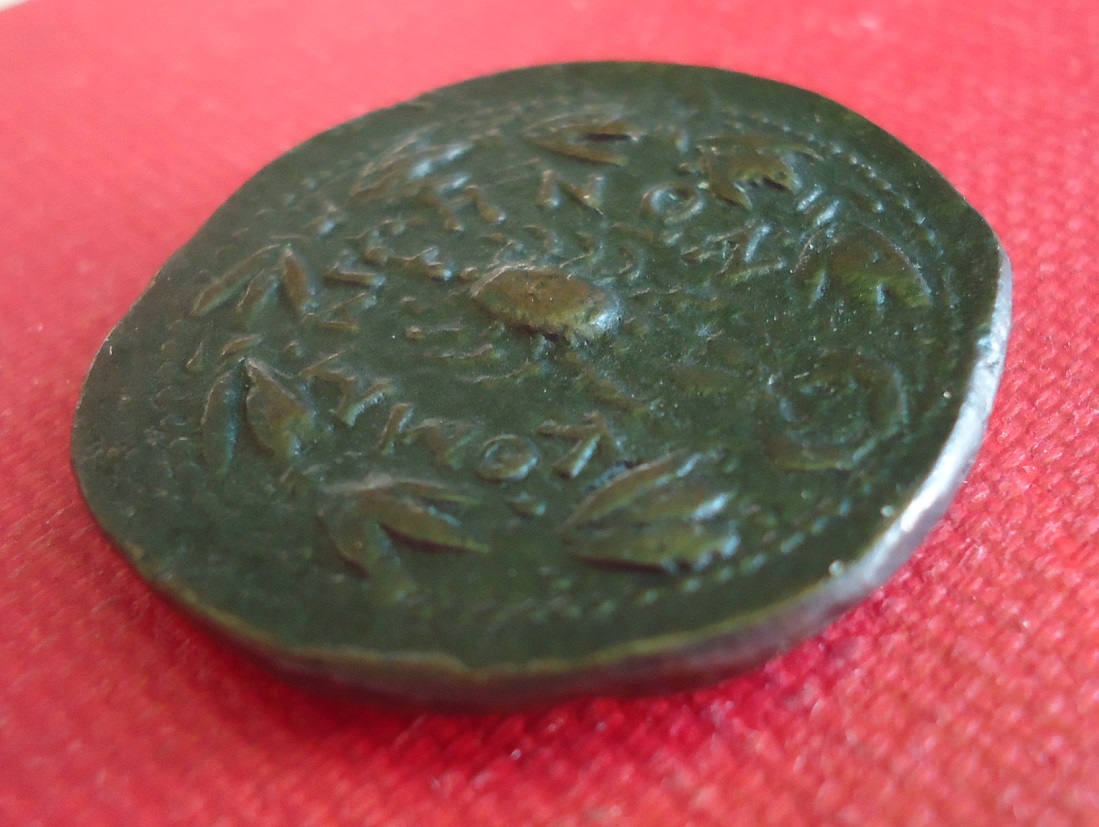 Commagene & Ot Serv lot June 2019 (0 edge det).jpg