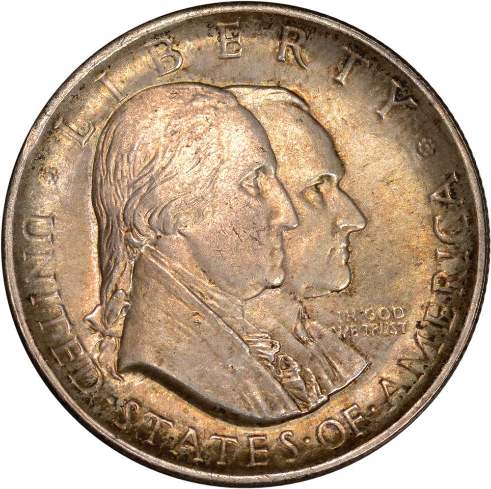 commem-0.50-sesqui-1.jpg